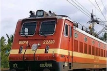 भारत-नेपाल के बीच 2 अप्रैल से फिर बहाल होगी ट्रेन सेवा, यात्रा से पहले रख लें ये जरूरी कागजात