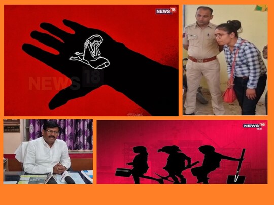 मासूम बच्ची पिछले 2 साल से इस तरह की यातनाएं सहती आ रही है. 