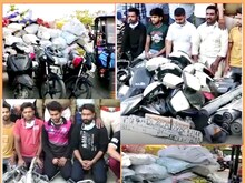 चोरों का अनोखा गैंग, सैलरी पर करते थे काम, मिलता था टारगेट