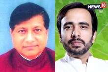 UP Politics: यूपी चुनाव के बाद जयंत चौधरी को लगा बड़ा झटका,  RLD प्रदेश अध्यक्ष मसूद अहमद ने दिया इस्तीफा