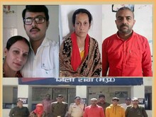 साली को घर लाया जीजा, फिर हुआ दोनों में प्यार, खौफनाक रहा अंजाम