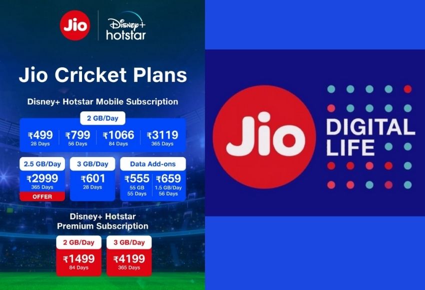 IPL 2022 को बनाएं यादगार, Jio ने लॉन्च किए बेहतरीन क्रिकेट प्लान, जानें
