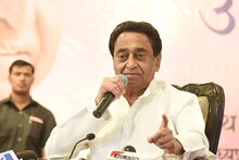 Teacher class-3 exam paper leaked: Kamal Nath surrounded Shivraj government, told the second Vyapam scam