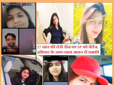 Kamla choudhary nagaur latest news: कमला चौधरी पर हेल्थ ऑफिसर को ब्लैकमेल कर 11 लाख रुपए ऐंठने का आरोप था. इस केस में उसे नागौर पुलिस ने गिरफ्तार भी किया था.
