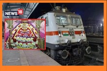 खाटूश्यामजी के भक्तों को रेलवे ने दिया बड़ा तोहफा, 12 से 15 मार्च तक चलेंगी मेला स्पेशल 2 ट्रेनें