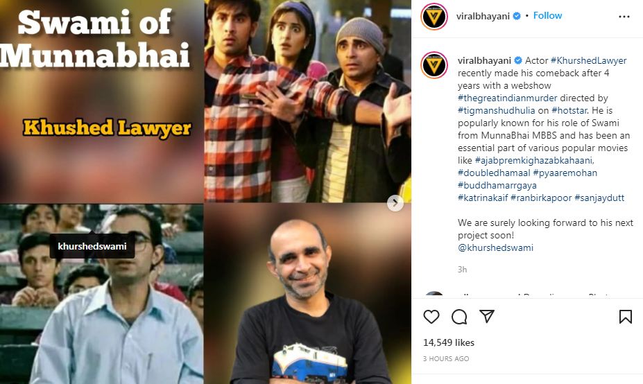 Khurshed Lawyer, Tigmanshu Dhulia, The Great Indian Murder, Khurshed Lawyer The Great Indian Murder, Khurshed Lawyer Photos, Khurshed Lawyer Films, खुर्शीद लॉयर, द ग्रेट इंडियन मर्डर