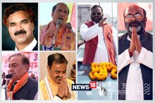 UP Election Results: यूपी विधानसभा चुनाव में दिखा बड़ा उलटफेर, डिप्टी CM केशव मौर्या से लेकर ये दिग्गज हारे