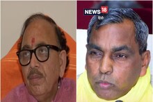 UP Chunav: केंद्रीय मंत्री महेंद्र नाथ पांडे का दावा- ओम प्रकाश राजभर हार रहे हैं चुनाव, बेटे पर भी दिया बयान