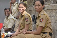 Women's Day पर मुंबई पुलिस की पहल, महिला कर्मियों को करनी होगी 8 घंटे की शिफ्ट