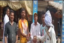 Video: यूपी में योगी की जीत पर झारखंड में मिठाई बांट रहे बुजुर्ग मुस्लिम, दिखाया मोदी प्रेम