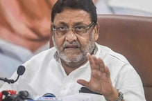 महाराष्‍ट्र: नवाब मलिक से नहीं लिया जाएगा इस्तीफा, दूसरे नेता संभालेंगे काम