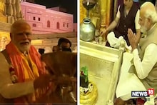 UP Election : काशी में पीएम मोदी का रोड शो खत्म, बाबा विश्वनाथ मंदिर में की पूजा तो डमरू भी बजाया, देखें Video