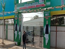 JDU को बिहार के गांव-गांव ले जाने की तैयारी, पटना के पार्टी दफ्तर से रखी जाएगी