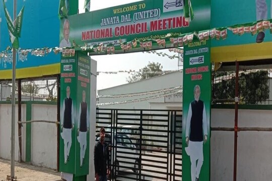 ललन सिंह और उमेश कुशवाहा संगठन के तौर पर जेडीयू को बिहार के गांव-गांव तक पहुंचाने के कवायद में जुटे हैं