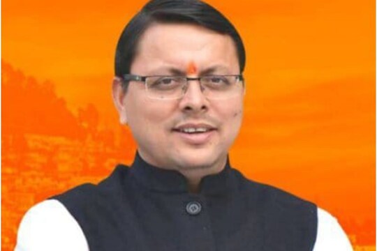कल फिर एक बार CM पद की शपथ लेने जा रहे पुष्कर धामी, उत्तराखंड पहुंचेंगे पीएम, गृहमंत्री, जानें कार्यक्रम की एक-एक जानकारी - pushkar dhami is going to take ...
