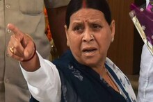 बिहार: विधानसभा के बाद अब विधान परिषद में जमकर हंगामा, राबड़ी देवी बोलीं- JDU MLC हैं 'दलाल'