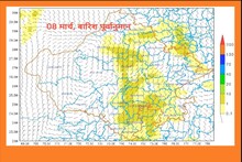 Rajasthan Weather Alert: पश्चिमी विक्षोभ फिर हुआ सक्रिय, उदयपुर और कोटा संभाग में बारिश की चेतावनी