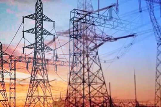 Ranchi Power Crisis: रांची विद्युत आपूर्ति क्षेत्र के सभी अधिकारियों को निर्देश दिया है कि वे सभी पावर सब स्टेशन पर देर शाम तक मौजूद रहेंगे.