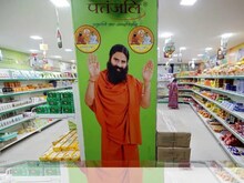 Ruchi Soya FPO: अभी तक मोह नहीं पाया है निवेशकों को, पब्लिक की भी रुचि नहीं