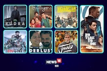अजय देवगन की 'रुद्रा' से अमिताभ बच्चन की 'झुंड' तक, इस वीकेंड फैमिली संग देखें ये फिल्में-वेब सीरीज