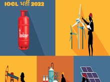 IOCL में इन विभिन्न पदों पर निकली वैकेंसी, जल्द करें आवेदन