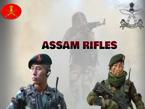 Sarkari Naukri Assam Rifles Recruitment 2022