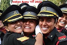 भारतीय सेना में बिना परीक्षा ऑफिसर बनने का सुनहरा मौका, आवेदन आज से शुरू