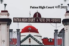 Patna High Court Recruitment 2022: पटना हाई कोर्ट में इन पदों पर निकली बंपर वैकेंसी, 12वीं पास करें आवेदन, 81000 होगी सैलरी