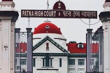 Patna High Court recruitment 2022: पटना हाईकोर्ट में इन पदों पर शुरू है भर्ती, जल्द कर लें आवेदन, लास्ट डेट नजदीक