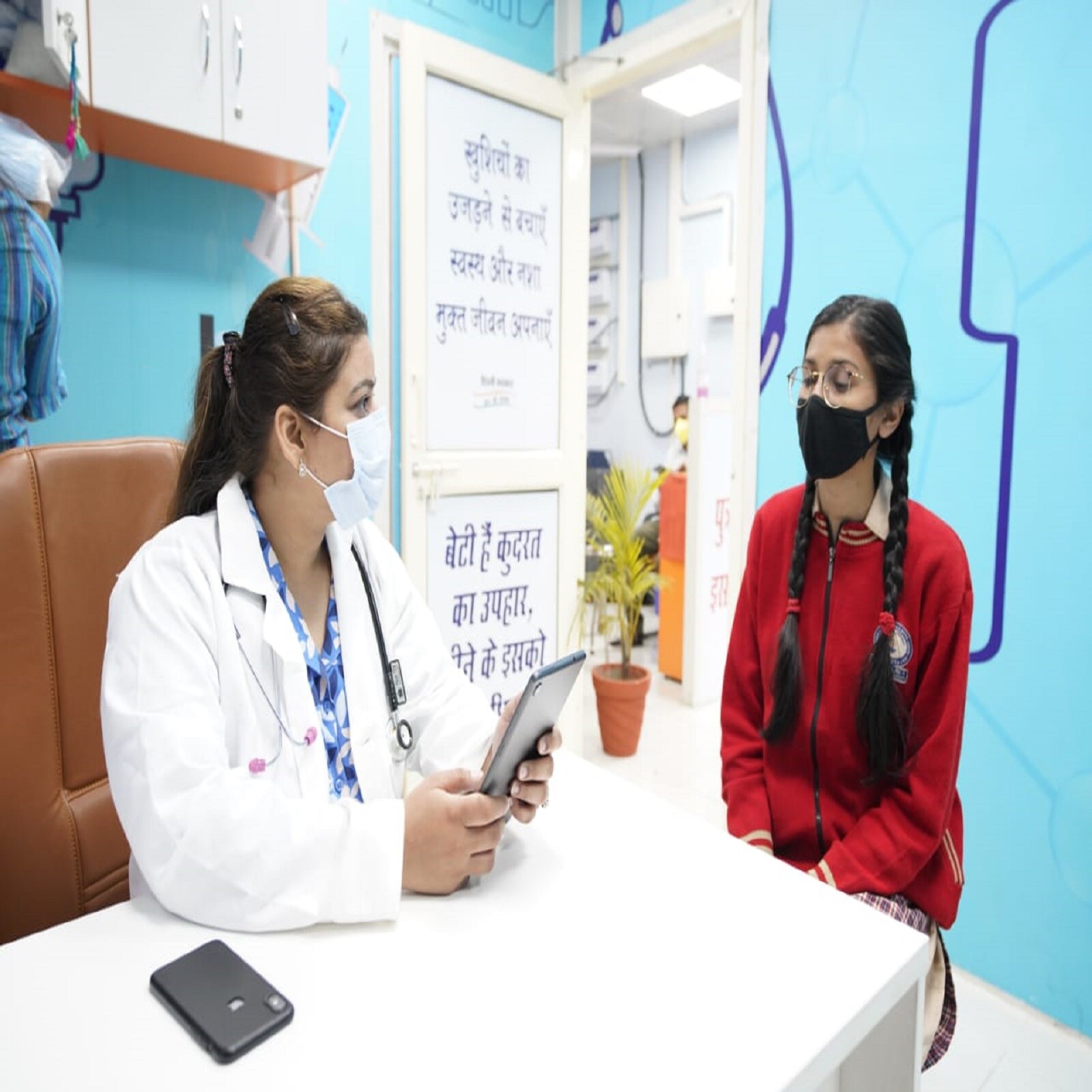 School Health Clinic सरकारी स्‍कूल में बच्‍चों के ल‍िए खुला खुद का