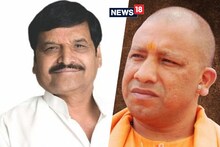 UP MLC Election: शिवपाल सिंह यादव को एमएलसी चुनाव में सता रहा बेईमानी का 'डर', BJP पर लगाया ये आरोप