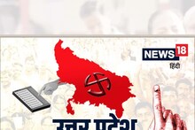 Phaphamau Assembly Seat Result live : यादव बाहुल सीट पर मुकाबले में भाजपा, शुरुआती रूझानों के साथ देखें ताजा अपडेट