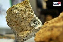 Uranium in Himachal: हिमाचल के हमीरपुर और ऊना जिले में मिले यूरेनियम के भंडार