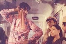 50 Years Of Bombay To Goa: अमिताभ बच्चन जब शूटिंग से पहले रोने लगे थे !