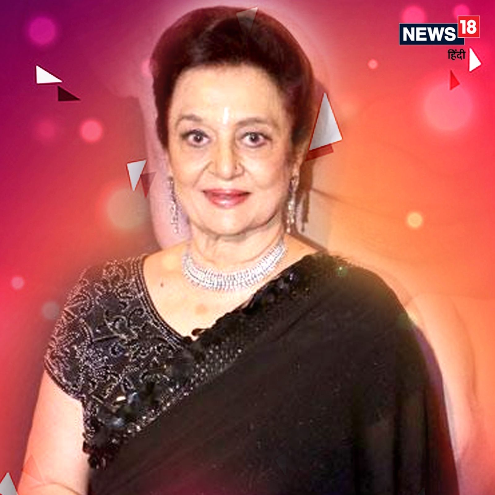 asha parekh, asha parekh news