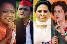 UP Election Results 2022 Live Update: NDA का 273 सीटों पर कब्‍जा, सपा गठबंधन 125 पर सिमटा