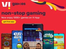 Vodafone Idea ग्राहकों के लिए अच्छी खबर! अब ऐप में मिलेंगे 1400 से ज़्यादा गेम