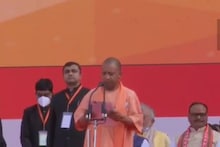 Yogi Adityanath Oath Live Updates: योगी आदित्यनाथ ने ली सीएम पद की शपथ, केशव मौर्य और बृजेश पाठक बने डिप्टी सीएम