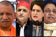 UP Election Result: पश्चिमी उत्तर प्रदेश में SP-RLD का दिखा दम, जानें फिर भी BJP ने कैसे बनाई बढ़त?