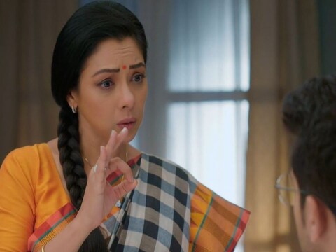 जानें 'अनुपमा' के लेटेस्ट एपिसोड में क्या हुआ. (फोटो साभार: Hotstar)
