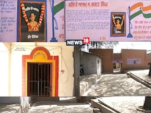 शहीद भगत सिंह की याद दिलाती है थाने की वह कोठरी, फांसी से पहले गुजारी थी रात