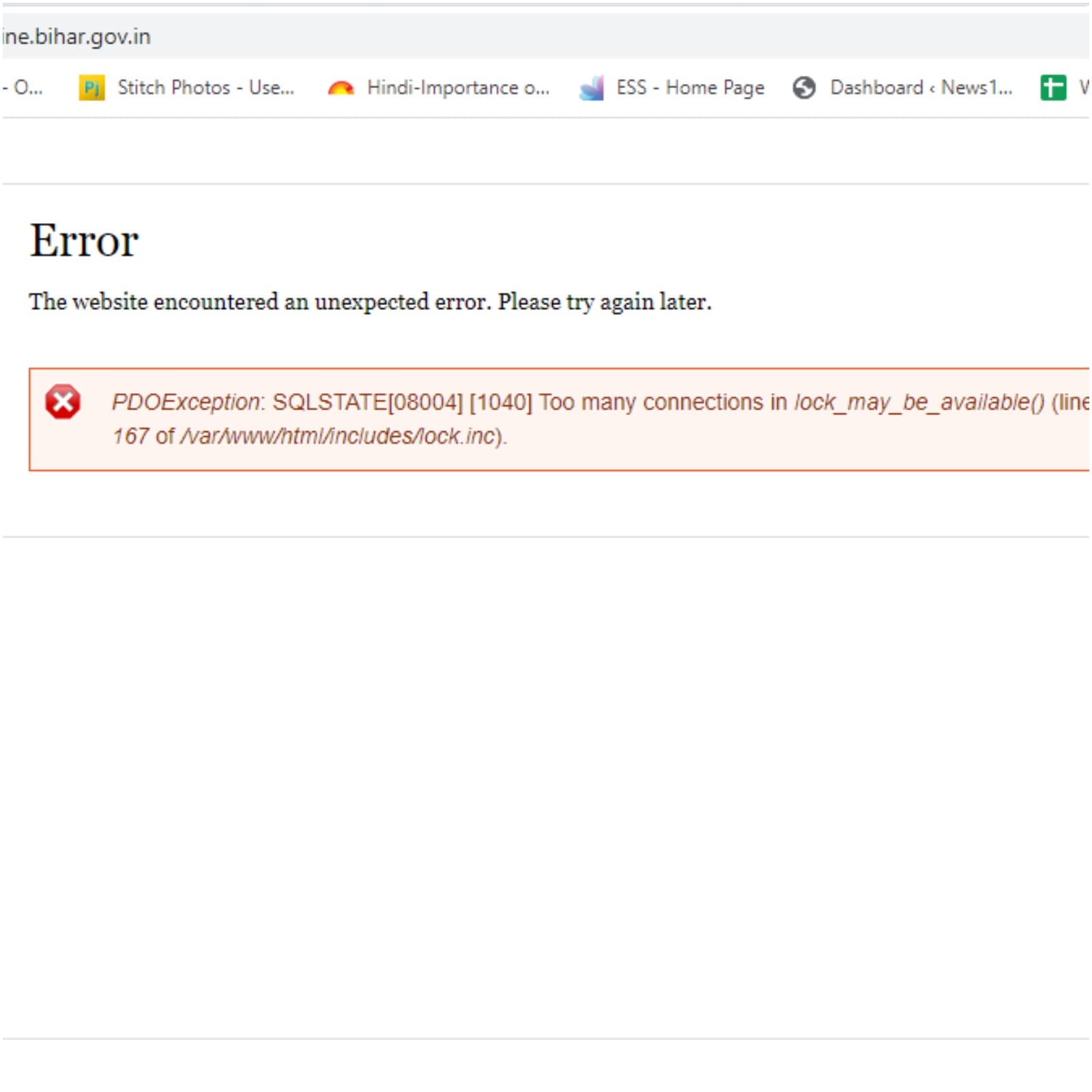 Bihar Board Inter Result 2022, Bihar Board Website Crash