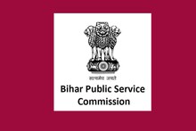 BPSC LDC 2022: Answer key released for BPSC Lower Division Clerk Recruitment Exam, check through direct link