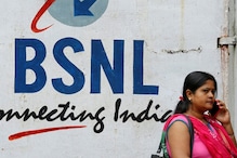 BSNL का नया प्लान, मात्र ₹197 में 100 दिन की वैलिडिटी, फ्री डेटा और कॉलिंग