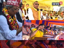 सातवें चरण में क्या छोटे-छोटे दल बनेंगे गेम चेंजर! क्या कहते हैं 2017 के आंकड़े