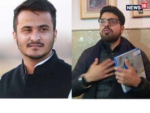 यूपी चुनाव में BJP गठबंधन के एक 'मुस्‍ल‍िम उम्‍मीदवार का हाल, जानिए कौन आगे...