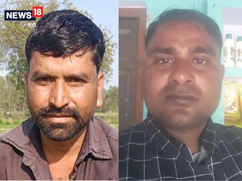 Badaun News: यूपी के चुनाव नतीजों पर बीजेपी और सपा के समर्थकों ने 4 बीघा जमीन देने की लगाई थी शर्त
