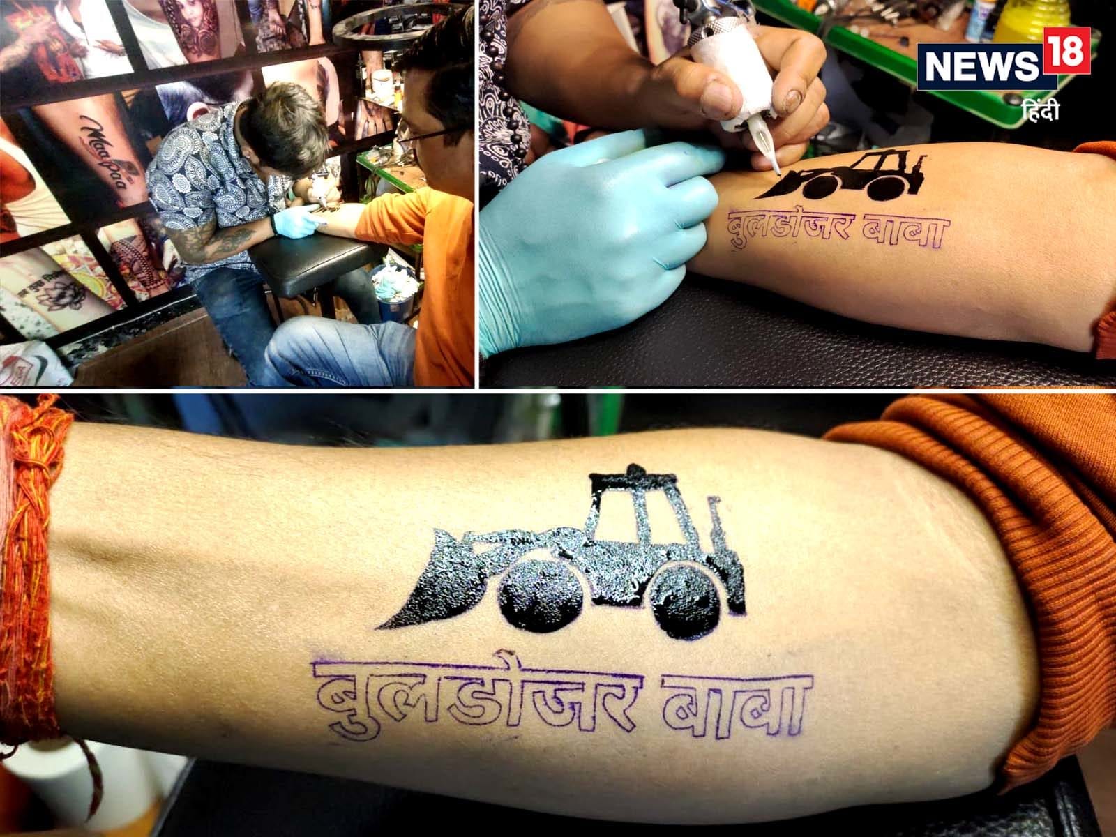 Discover 63 bebe bapu tattoo latest  thtantai2