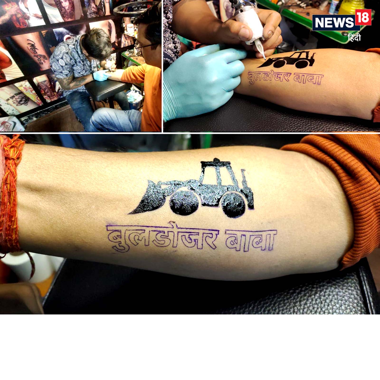 kalsitattostudio  Bebe bapu tattoo design on arm  slevekalsitatoostudio bebetattoodesign bebebapu armsleve  colourtatoodesign udhanwal 9878917415  Facebook