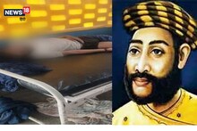 आरा में कुंवर सिंह के खानदान से जुड़े युवक की संदेहास्पद मौत, पुलिस पर लगा हत्या का आरोप
